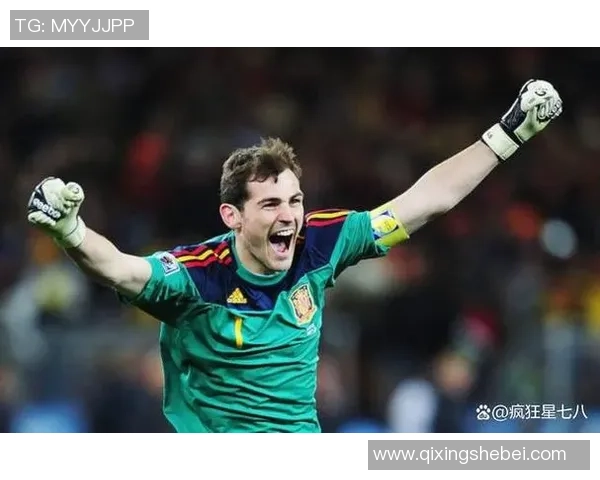 西班牙足球历史上最具影响力的球星是谁他如何成就传奇