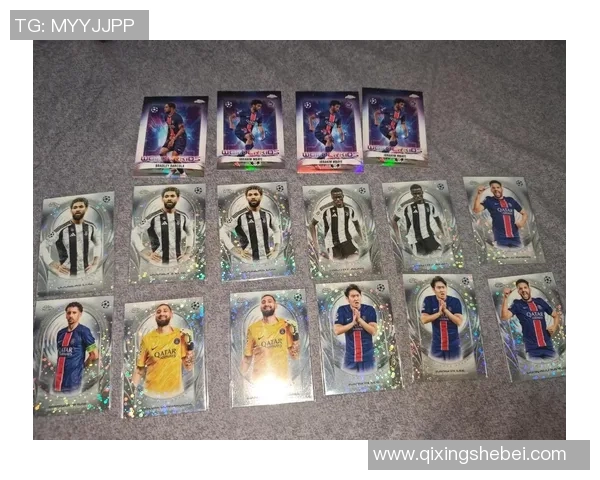 足球球星卡UR卡价值解析及市场行情走势分析